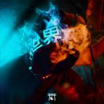artist image Skan, El Speaker feat. Highdiwaan Hustler Hustler - Single (feat. Highdiwaan) - Single