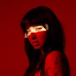 artist image Эрика Лундмоен Без тебя спать Без тебя спать - Single