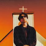 artist image FLESH SPACE JAM SPACE JAM - EP