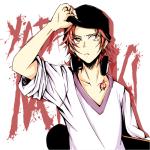 artist image Yasuharu Takanashi, YAIBA Itachi Uchiha NARUTO-ナルト- 疾風伝 オリジナル・サウンドトラック Ⅲ