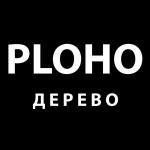 artist image Ploho Горький опыт Пыль