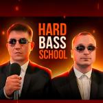 artist image Hard Bass School, RebMoe Дискотека в гараже Discoteka v Garazhe - Single