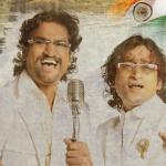 artist image Priyanka Chopra & Hrithik Roshan Gun Gun Guna Re Agneepath (Original Motion Picture Soundtrack)
