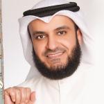 artist image Meshary Rashid Al Afasy Al Ahzab Section 3 