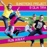 album image Run Away Instrumental (минусовка)