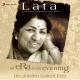 Lata  Mangeshkar - Didi tera devar deewana (инд)