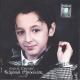 Ionut Cercel - Ionut Cercel - Ma las amanet