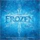 Холодное сердце - Let it go