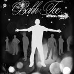 album image BahhTee - Я буду рядом. Остаюсь собой
