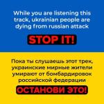 album image Може Вже Досить Може вже досить - Single
