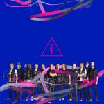 album image Компромисс #16плюс