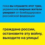 album image Сніг Ти є