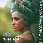 album image Im Srtin Asa Im Srtin Asa - Single