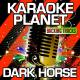 Katy Perry и Juicy J - Dark Horse minus
