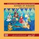 Mavluda Aghzamova - Uzbek Song II