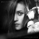 album image Целуй меня Целуй меня