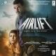 Airlift // 2016 // Brijesh Shandilya, Divya Kumar, Amaal Mallik // - Mera Nachan Nu