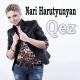 Nari Harutyunyan - Du, Du