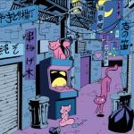album image Freedom (feat. Ras Telford) Cat Platoon