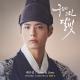 Ben - Misty Road (Inst.) (Moonlight Drawn by Clouds OST Part.4)