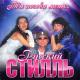 DJ BGV - V STYLE 90_pozovi menya 2015 (remix)