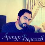 album image Я парнишка седой Чеченская музыка