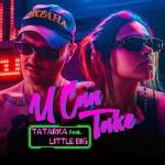 album image ЧЕРЛИДИНГ U Can Take (feat. Little Big) - Single