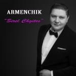 album image Sirel Chgites (NEW 2017) wWw.Erger.Net Sirel Chgites - Single