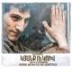 Armen Martirosyan - My Cherished Flower
