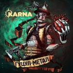 album image Party на Прикарпатті Гуцул-метал