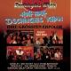 Dschinghis Khan - Moskau '99