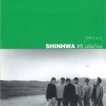 album image Perfect Man (cover on Shinhwa) Perfect Man - The 5th Album