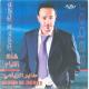 Saber el rebai - barsha
