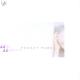Miki Matsubara - Stay With Me