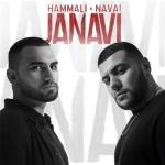 album image ноты JANAVI