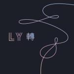 album image Outro: Tear Love Yourself 轉 'Tear'