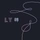 방탄소년단 - fake love (slowed + reverb)