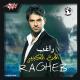 Ragheb Alama - Nasini el Donia