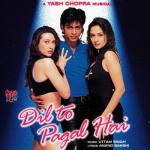 album image Bholi Si Surat Dil To Pagal Hai (Original Motion Picture Soundtrack)