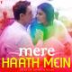 Слепая любовь / Fanaa / 2006 - Mere Haath Mein / Instrumental