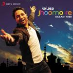 album image Tere Naina Kailasa Jhoomo Re