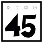 album image Алюминиевые огурцы 45
