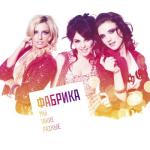 album image Белым белым ... Мы такие разные