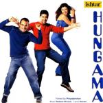 album image Tera Dil (From "Hungama") Hungama (Original Motion Picture Soundtrack)
