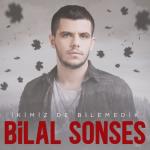 album image İkimiz de bilemedik kıymetini İkimiz de Bilemedik - Single