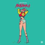 album image Любимка Любимка - Single