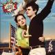 nerd - doin time lana del rey good part loop
