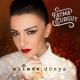 Fatma Turgut - Alelade