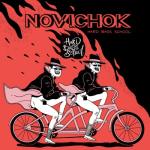album image Наркоман Novichok