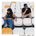 album image Bırakman Doğru Mu Bırakman Doğru Mu - Single